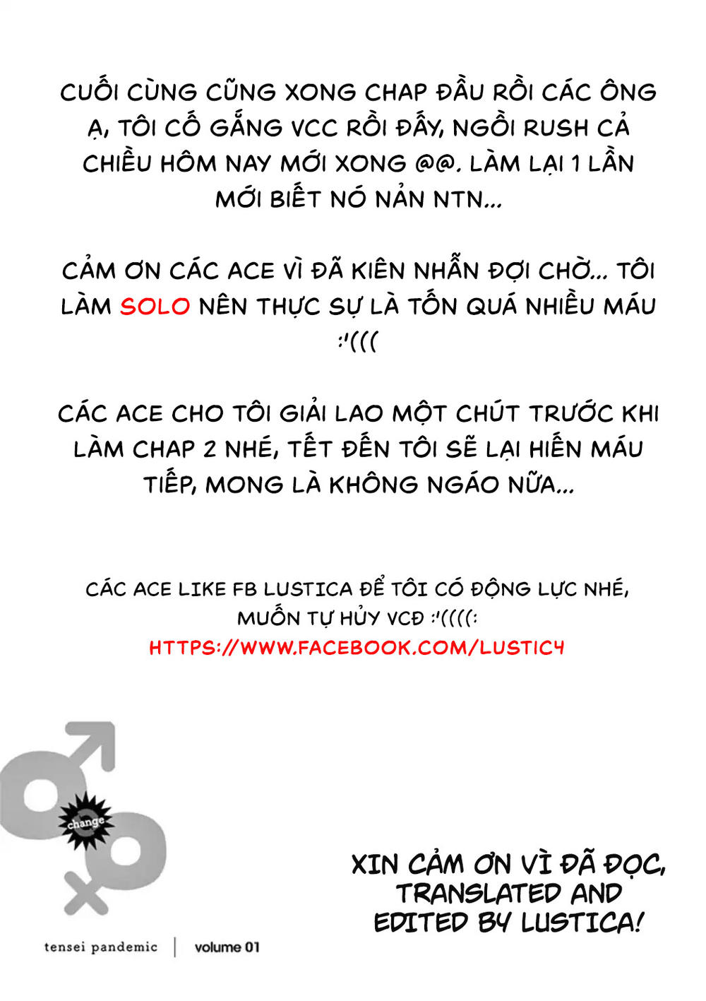 Tensei Pandemic Chapter 1.1 - 24