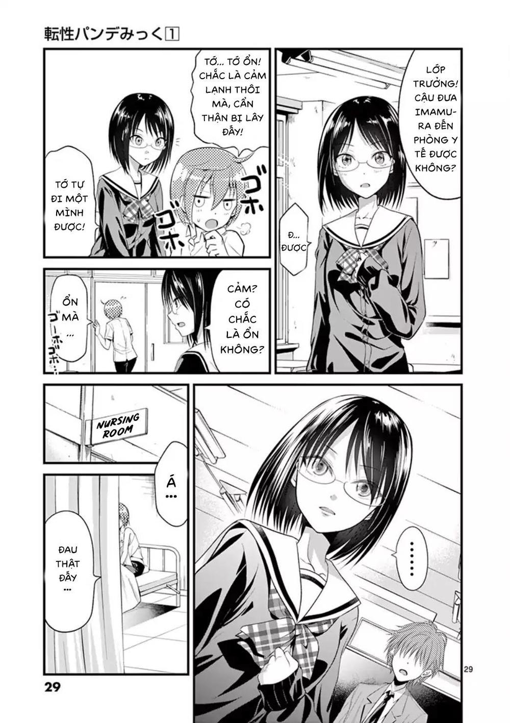 Tensei Pandemic Chapter 1.1 - 9