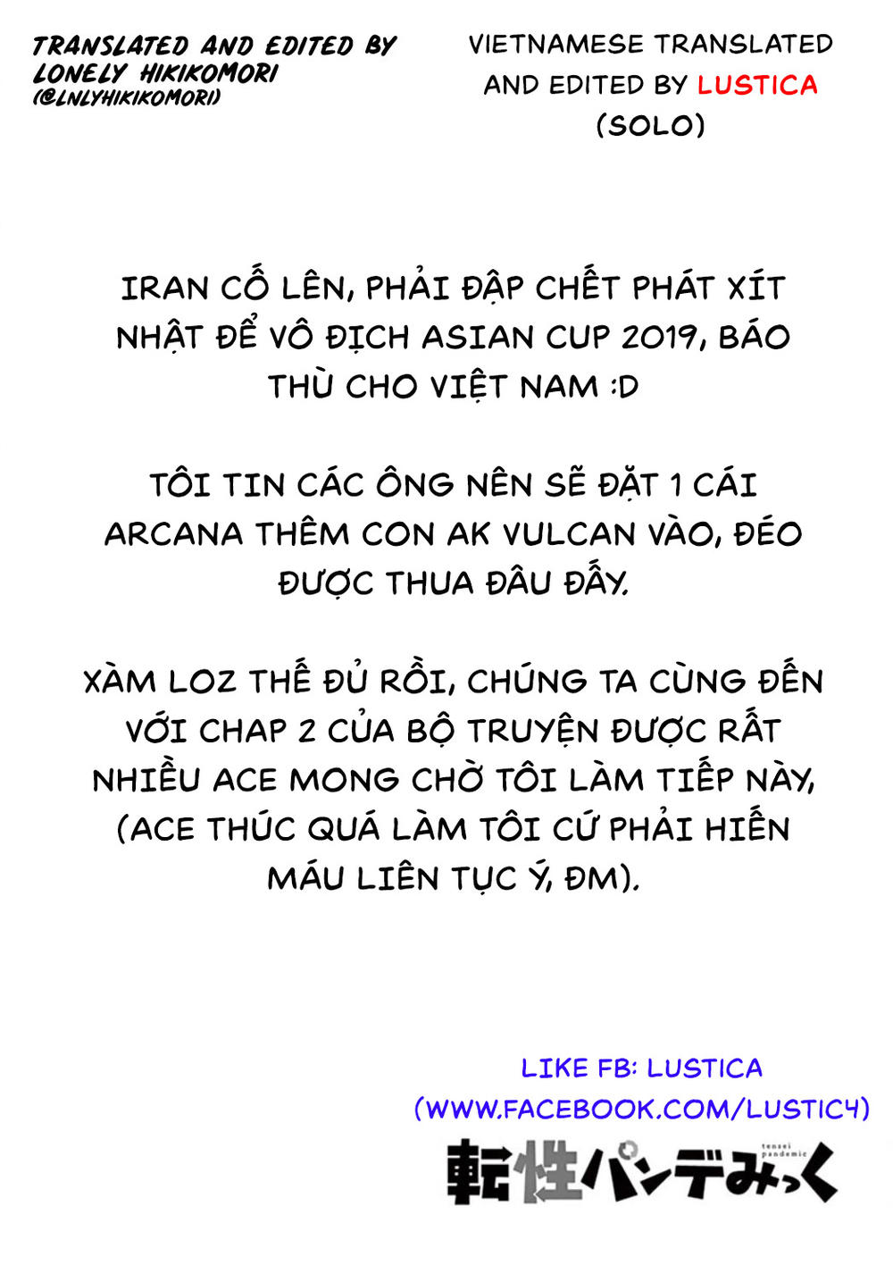 Tensei Pandemic Chapter 2 - 2