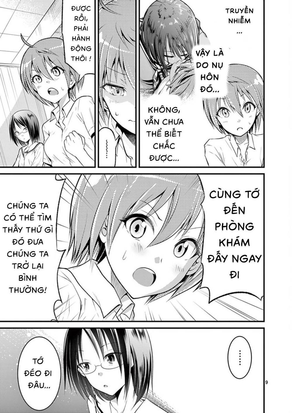 Tensei Pandemic Chapter 2 - 11