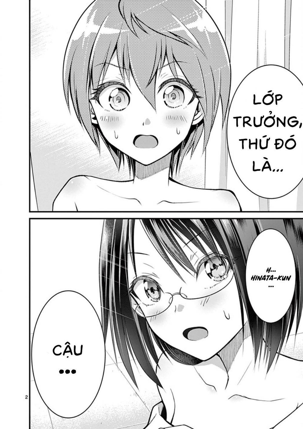 Tensei Pandemic Chapter 2 - 4