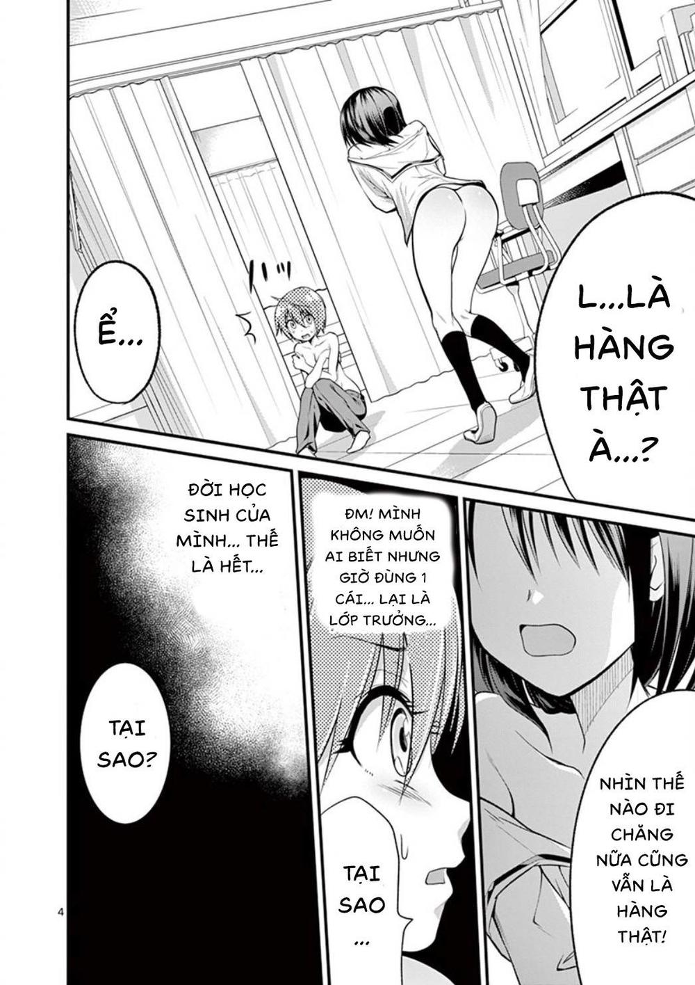 Tensei Pandemic Chapter 2 - 6