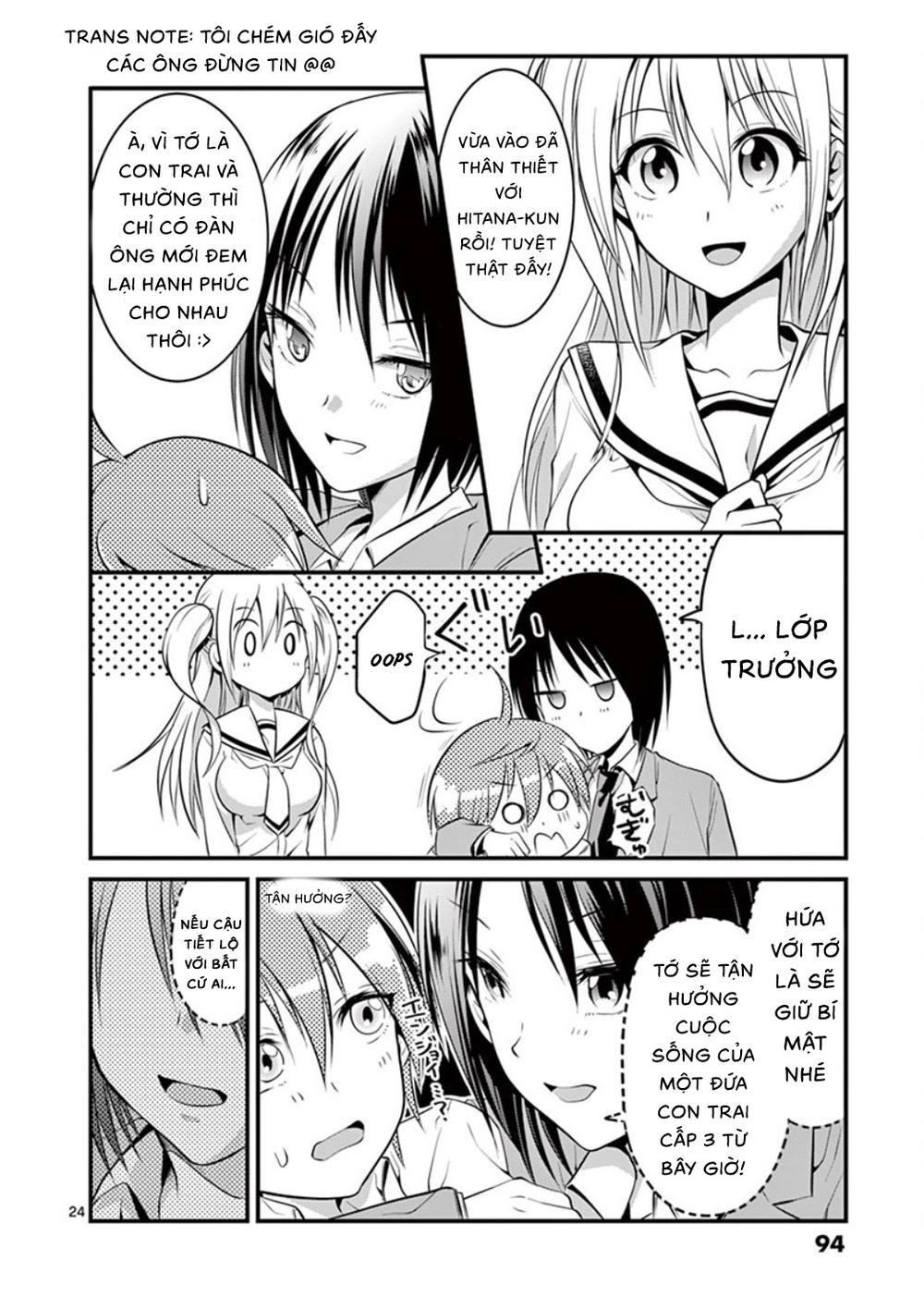 Tensei Pandemic Chapter 3 - 26