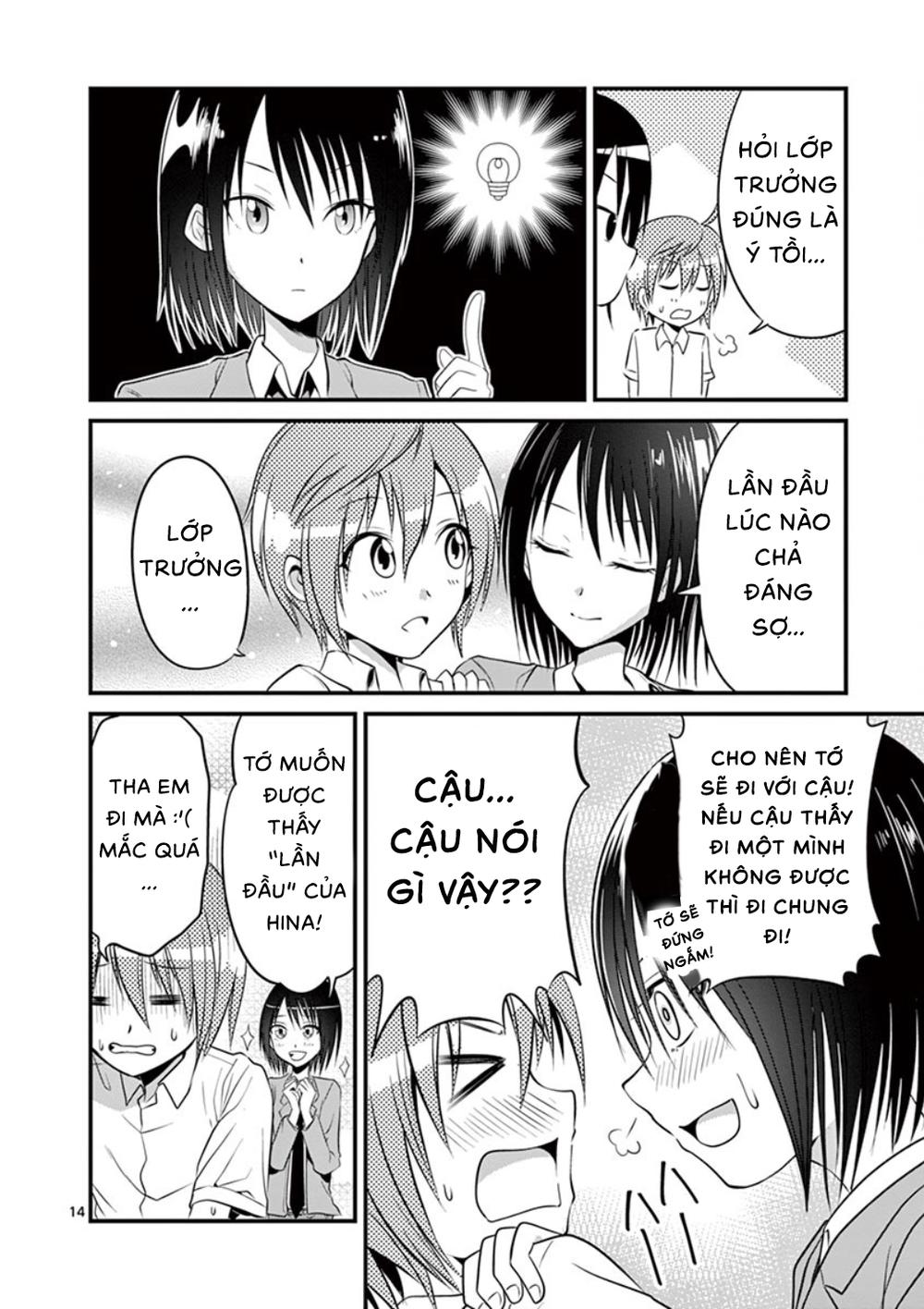 Tensei Pandemic Chapter 4 - 16