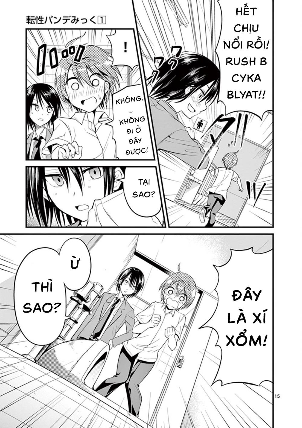 Tensei Pandemic Chapter 4 - 17