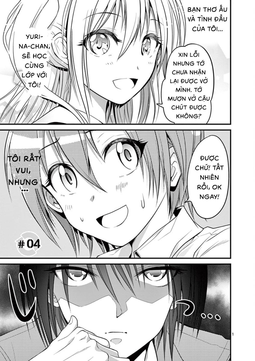 Tensei Pandemic Chapter 4 - 3