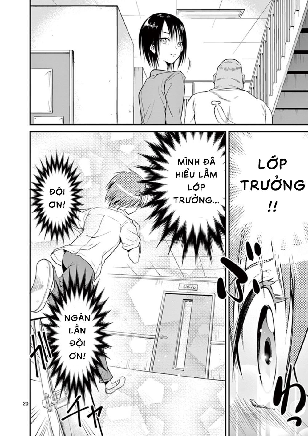 Tensei Pandemic Chapter 4 - 22