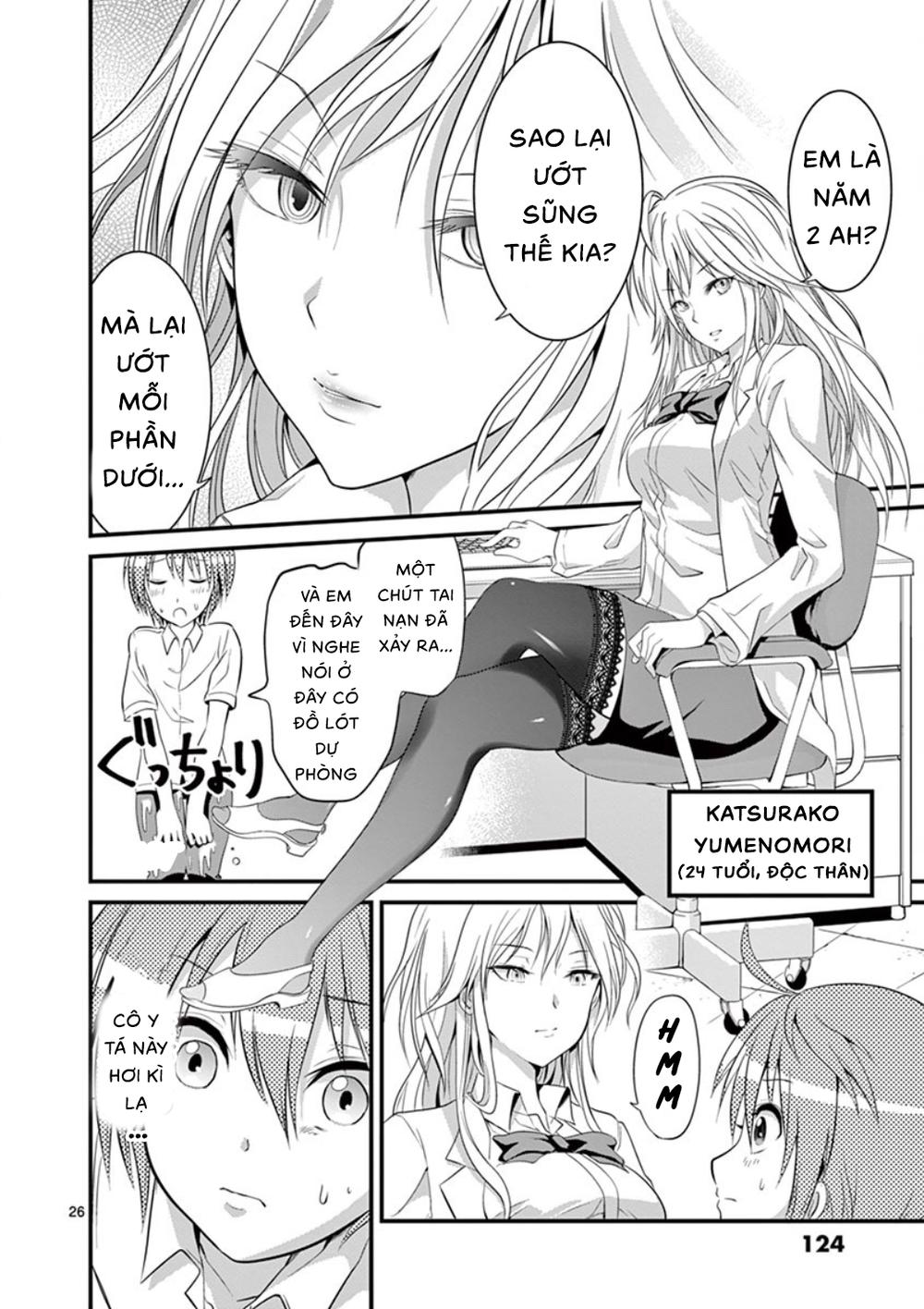 Tensei Pandemic Chapter 4 - 27