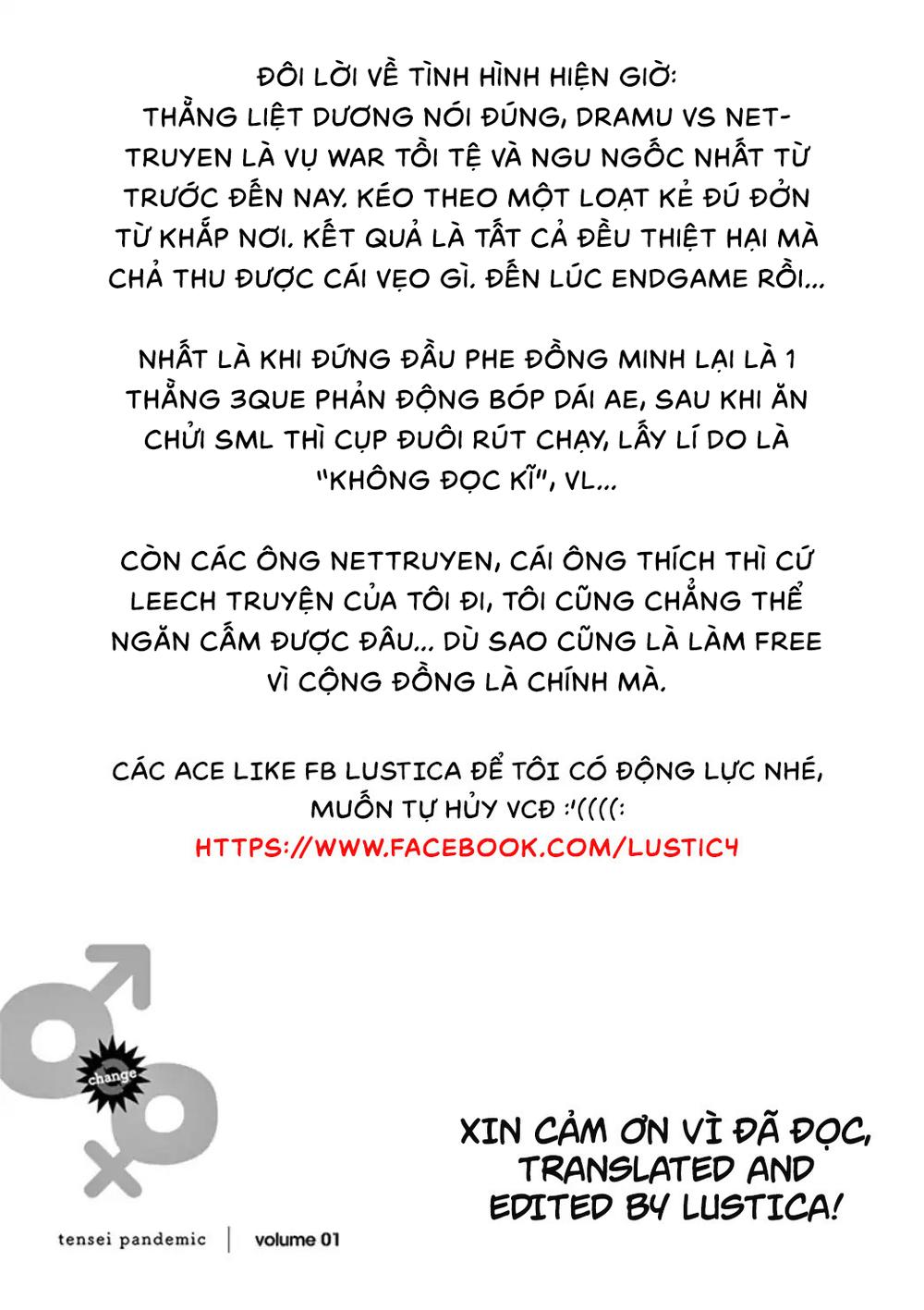 Tensei Pandemic Chapter 4 - 32