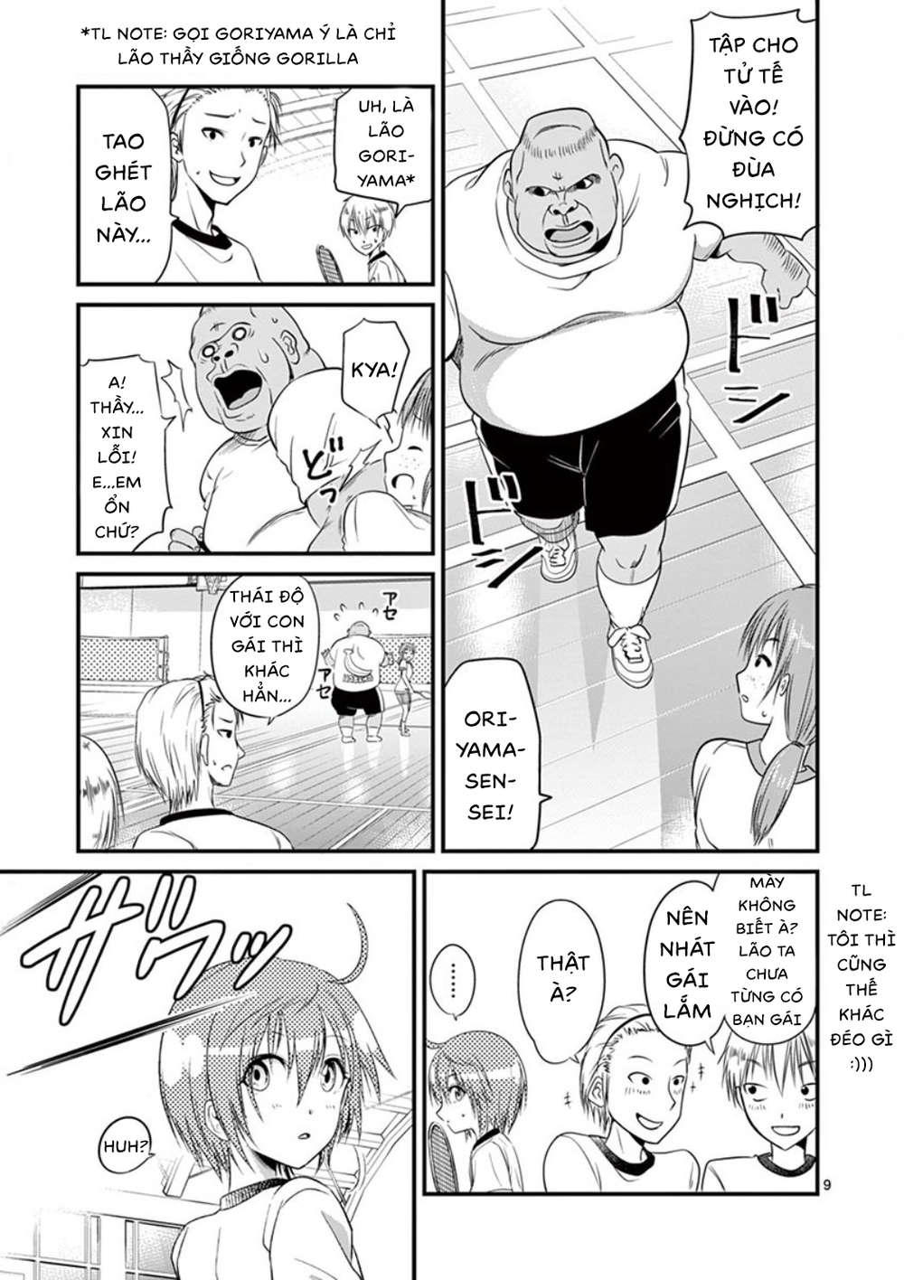 Tensei Pandemic Chapter 5 - 12