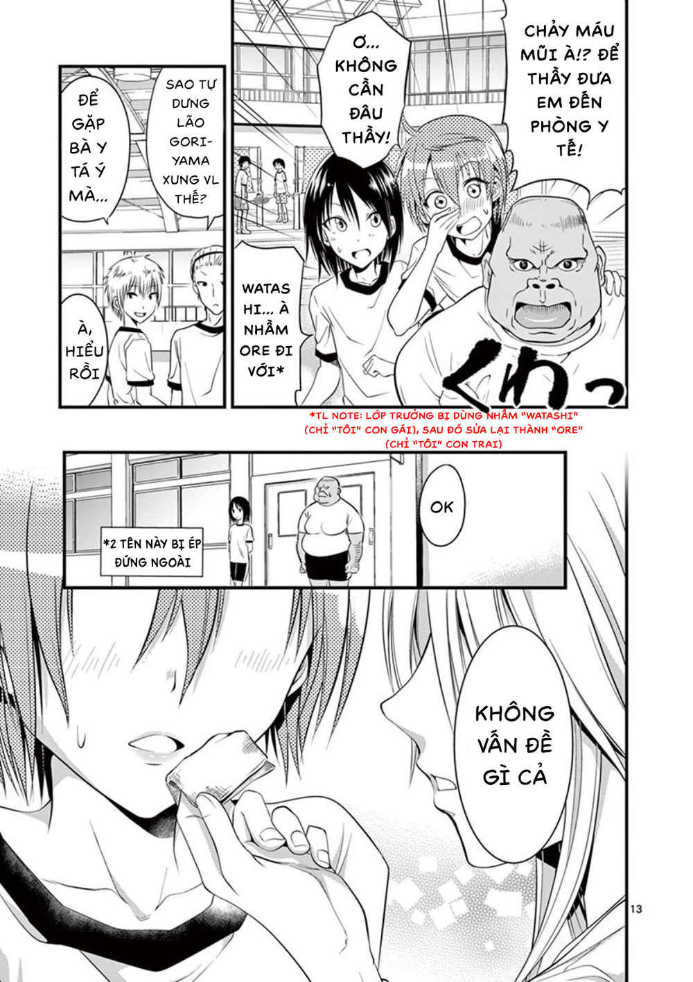 Tensei Pandemic Chapter 5 - 16