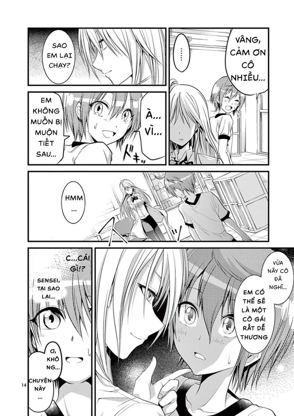 Tensei Pandemic Chapter 5 - 17