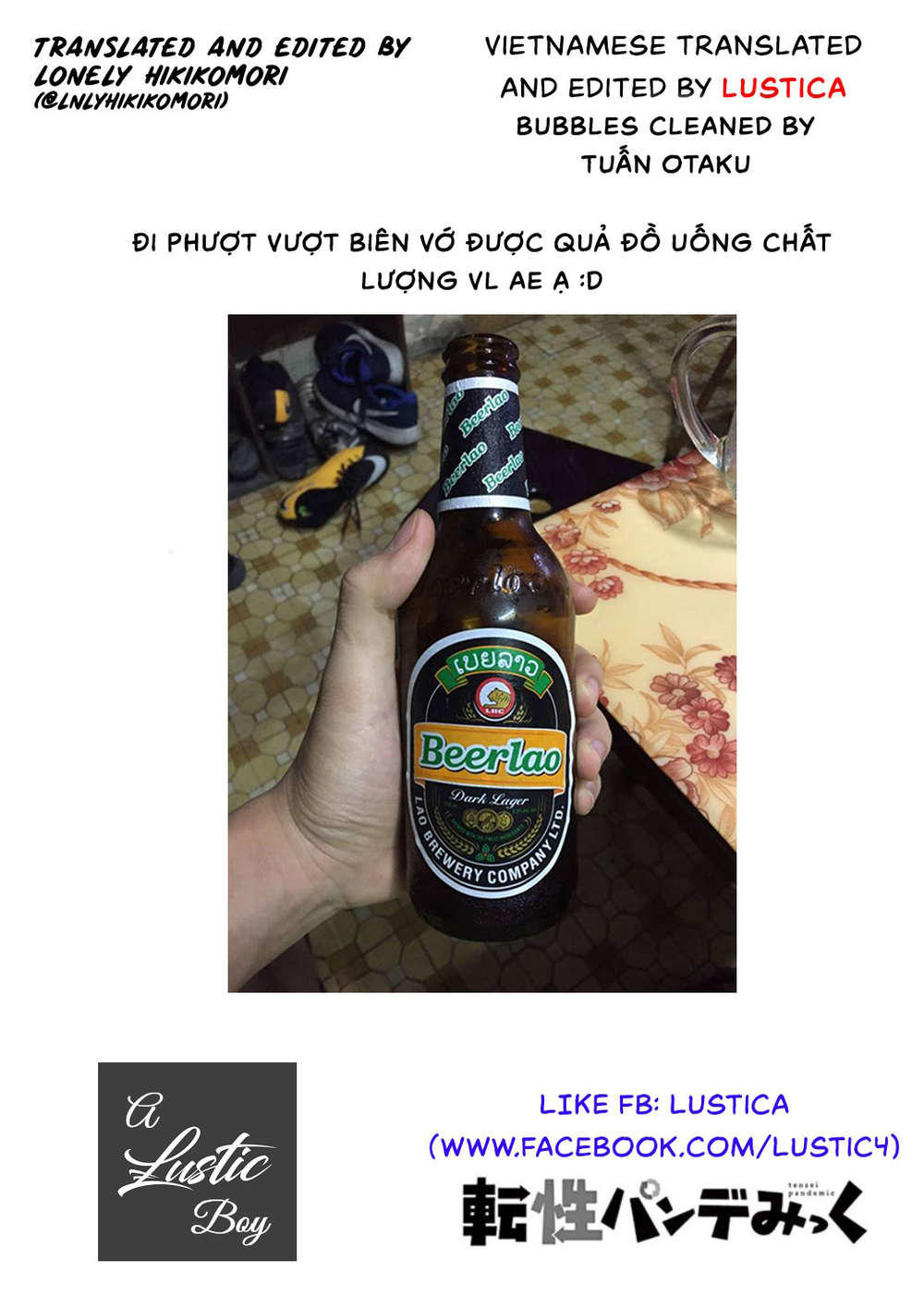 Tensei Pandemic Chapter 5 - 3