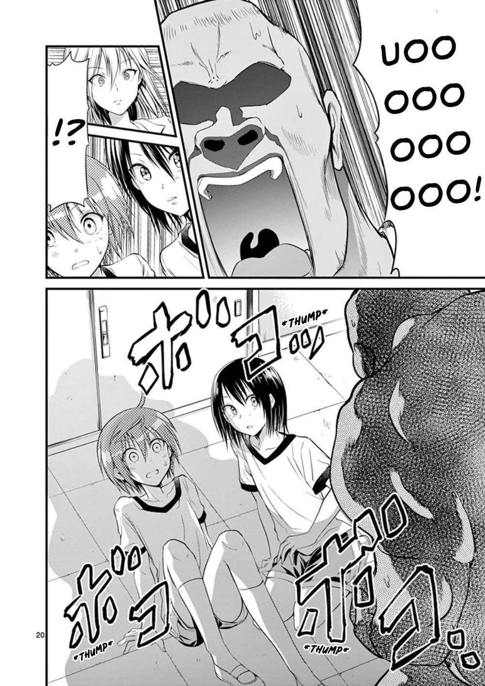 Tensei Pandemic Chapter 5 - 23