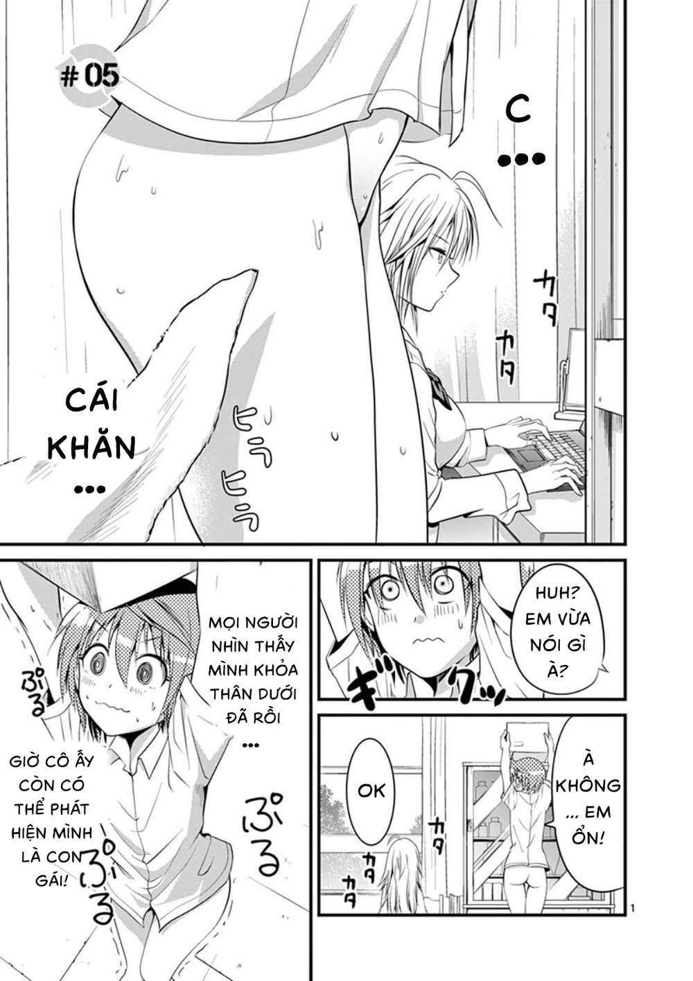 Tensei Pandemic Chapter 5 - 4