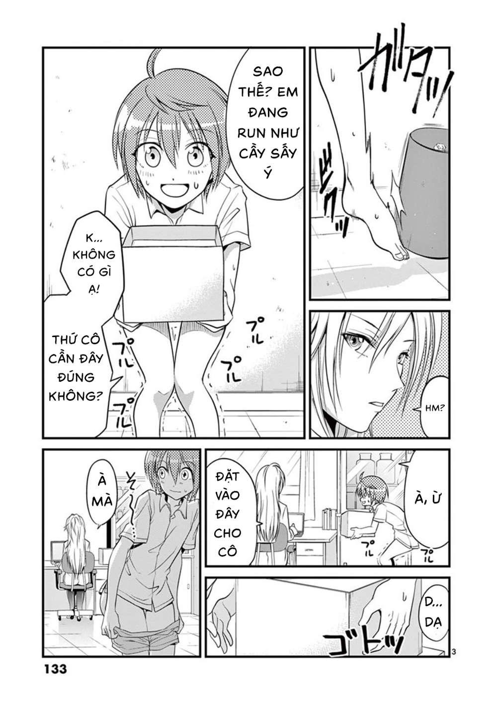 Tensei Pandemic Chapter 5 - 6