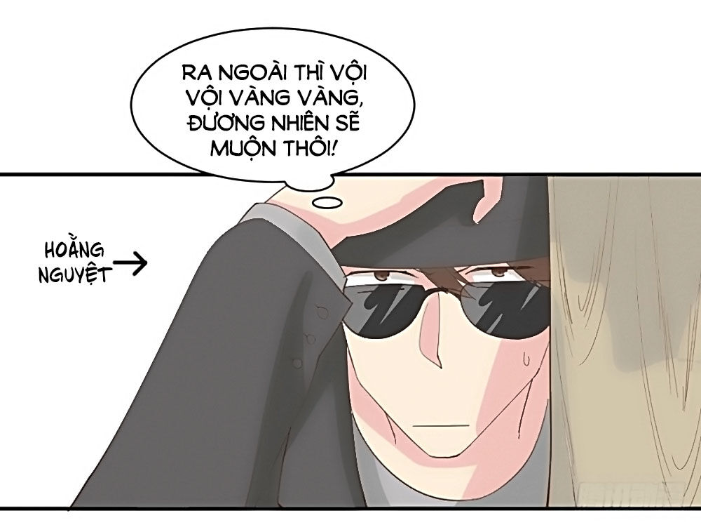 Nguyệt Lão Không Cho Phép Tôi Yêu Đương Chapter 5 - 26