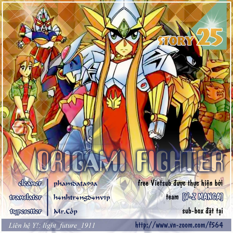 Hiệp Sĩ Giấy Chapter 25 - 1