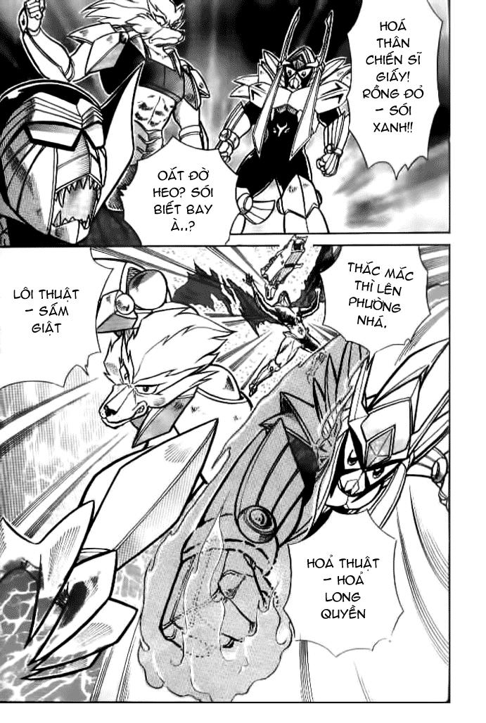 Hiệp Sĩ Giấy Chapter 4 - 13