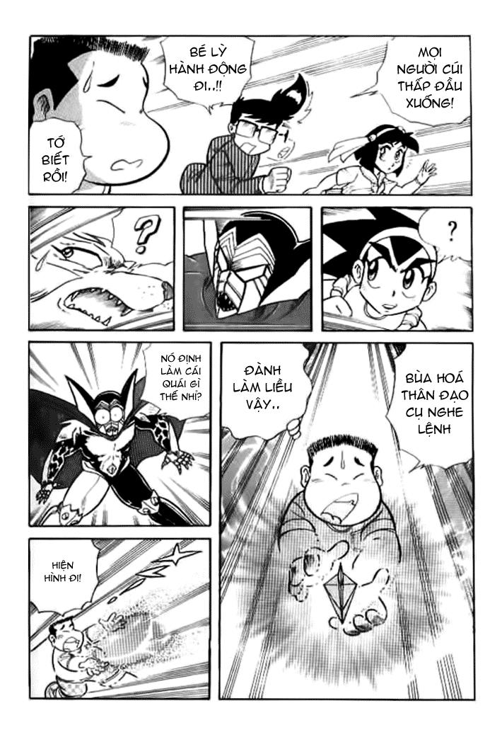 Hiệp Sĩ Giấy Chapter 4 - 24