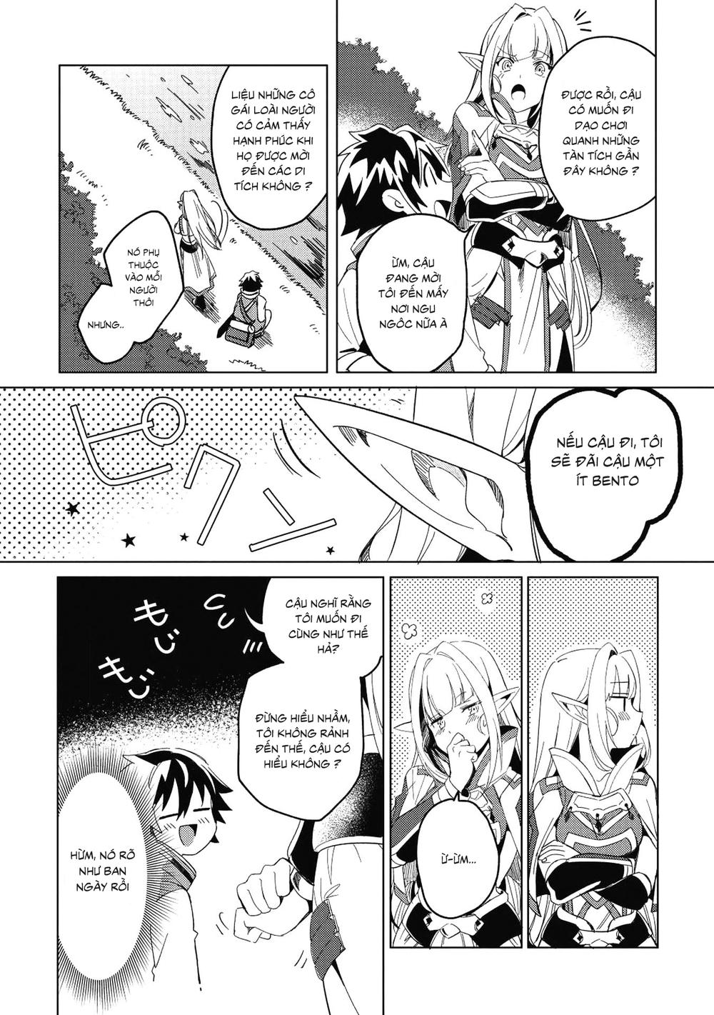 Nihon E Youkoso Elf-San Chapter 1 - 15