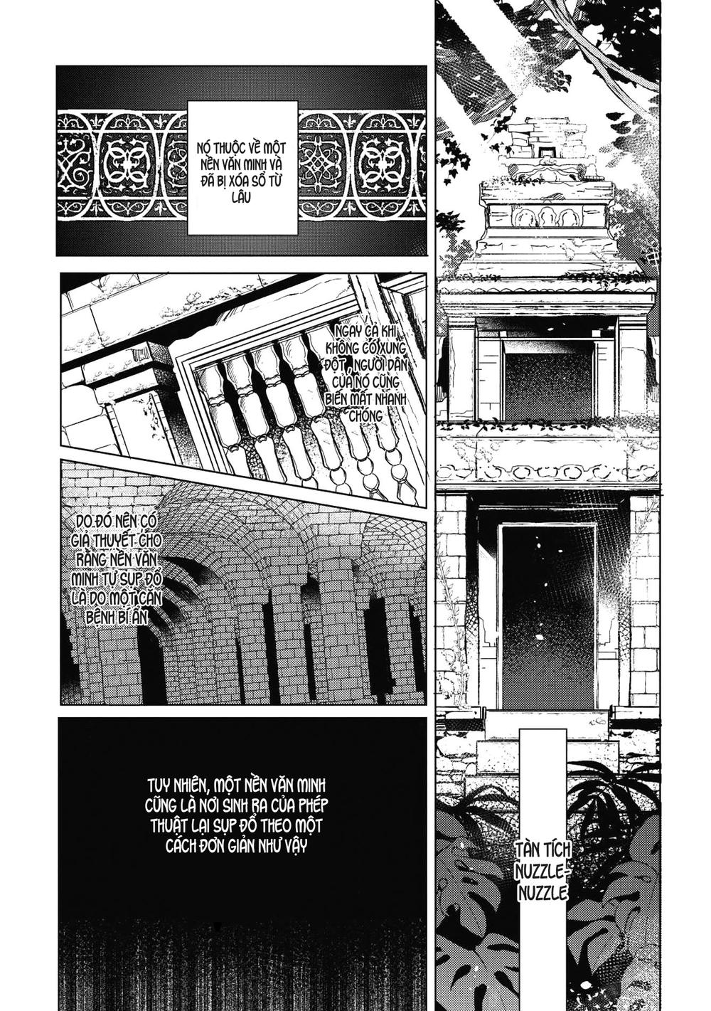 Nihon E Youkoso Elf-San Chapter 1 - 16