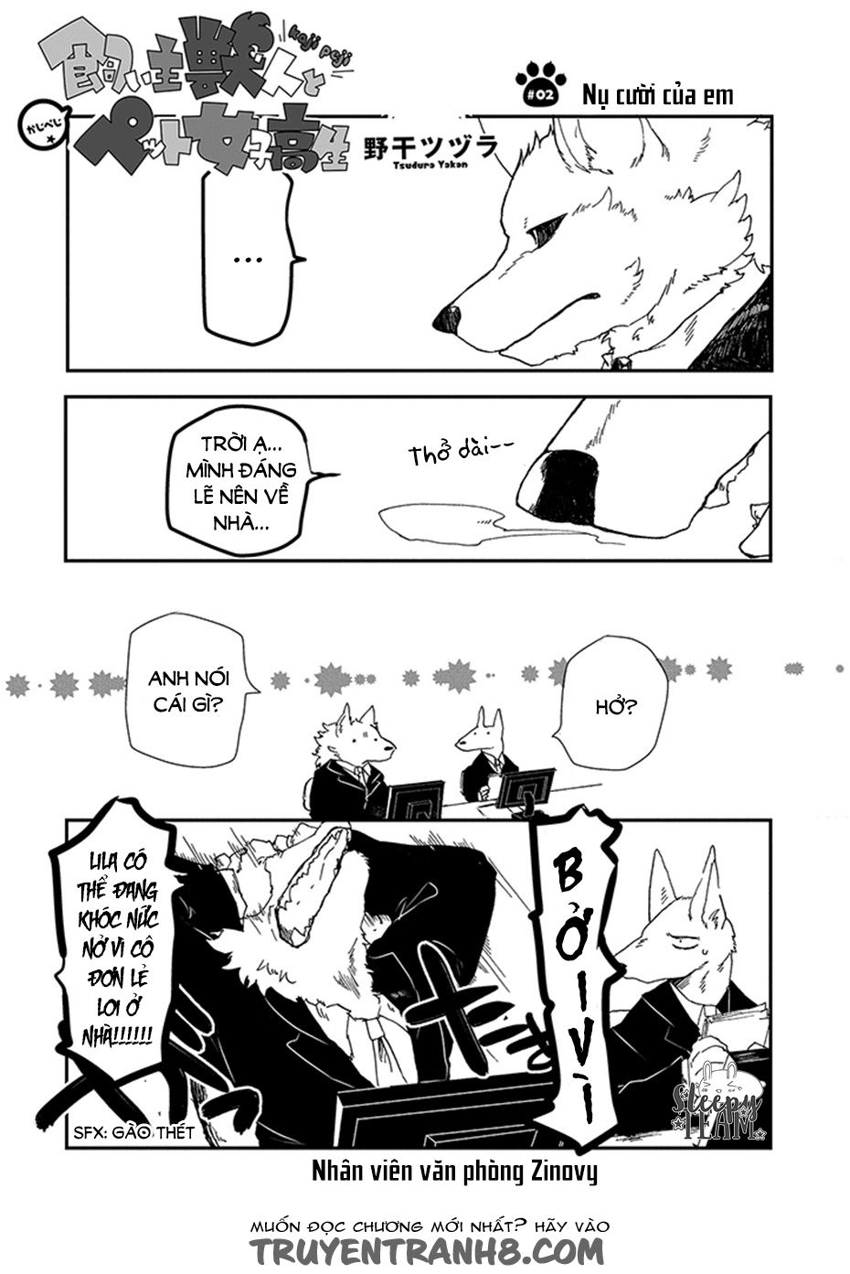 Kainushi Juujin To Pet Joshikousei Chapter 2 - 1