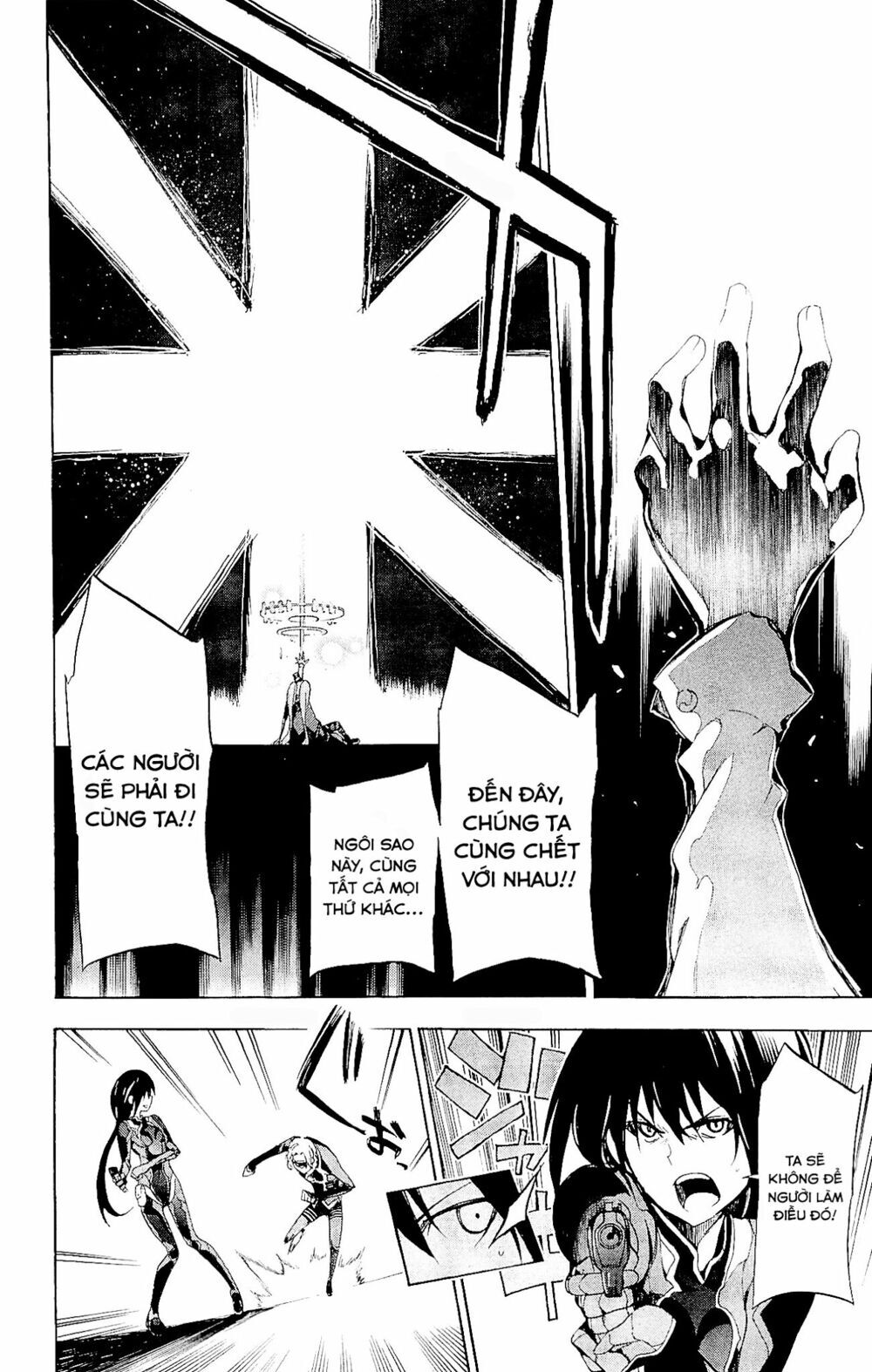 To Aru Majutsu No Kinsho Mokuroku - Endymion No Kiseki Chapter 7 - 23