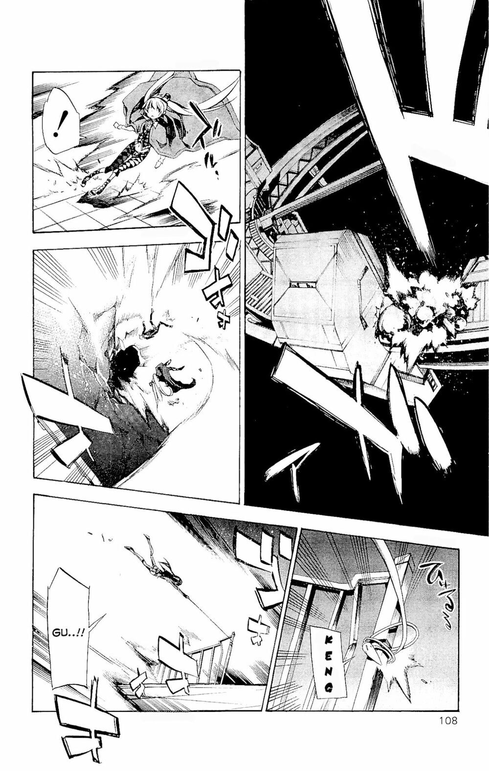 To Aru Majutsu No Kinsho Mokuroku - Endymion No Kiseki Chapter 7 - 25