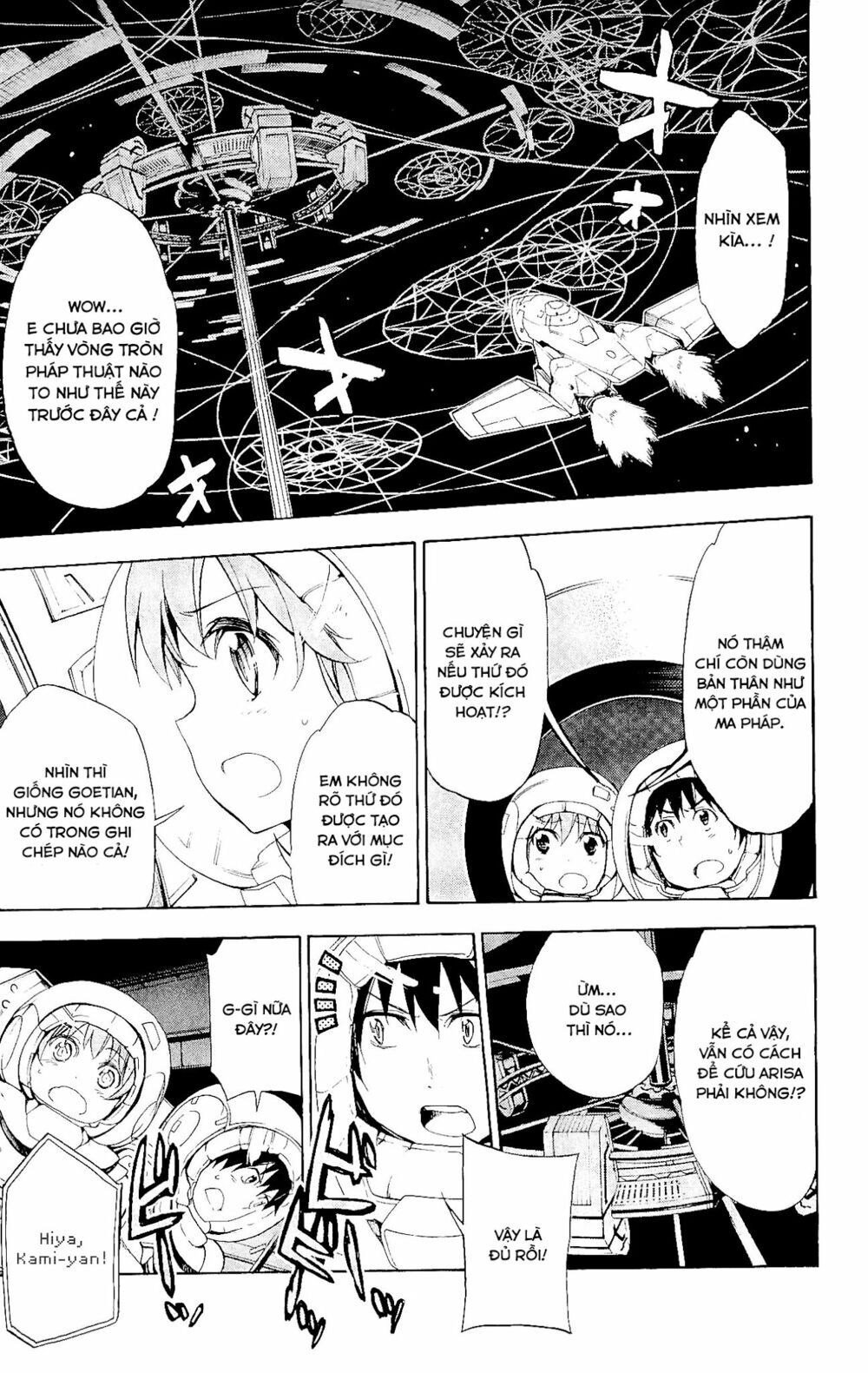 To Aru Majutsu No Kinsho Mokuroku - Endymion No Kiseki Chapter 7 - 6