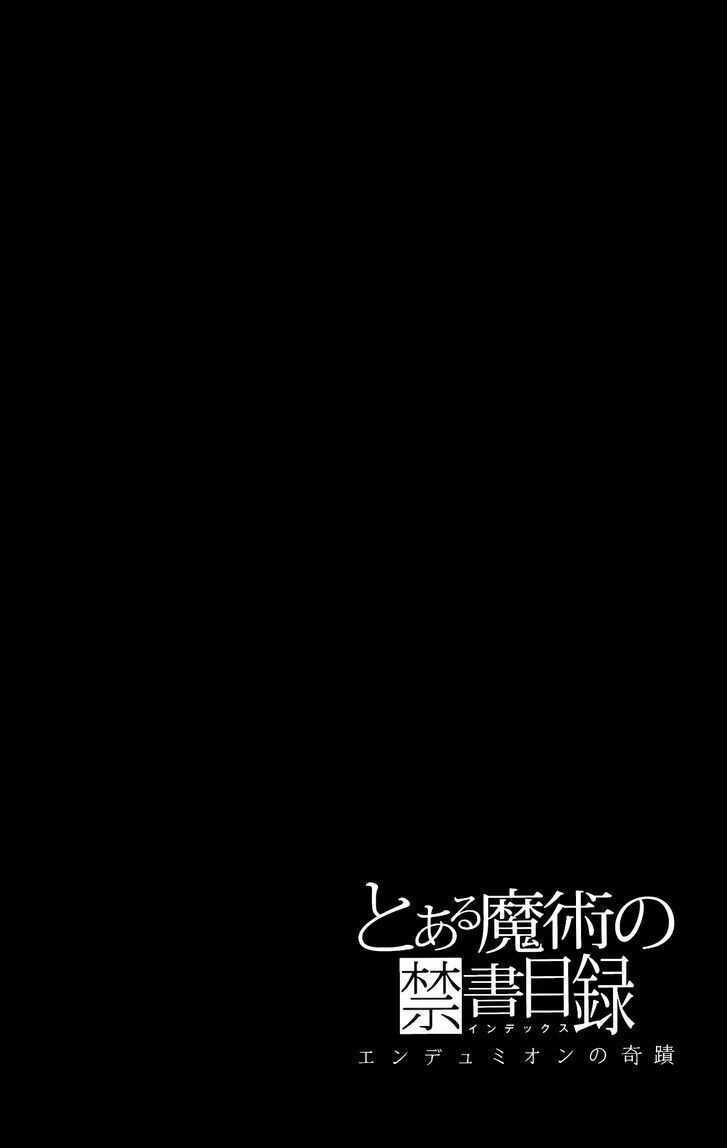 To Aru Majutsu No Kinsho Mokuroku - Endymion No Kiseki Chapter 9 - 4