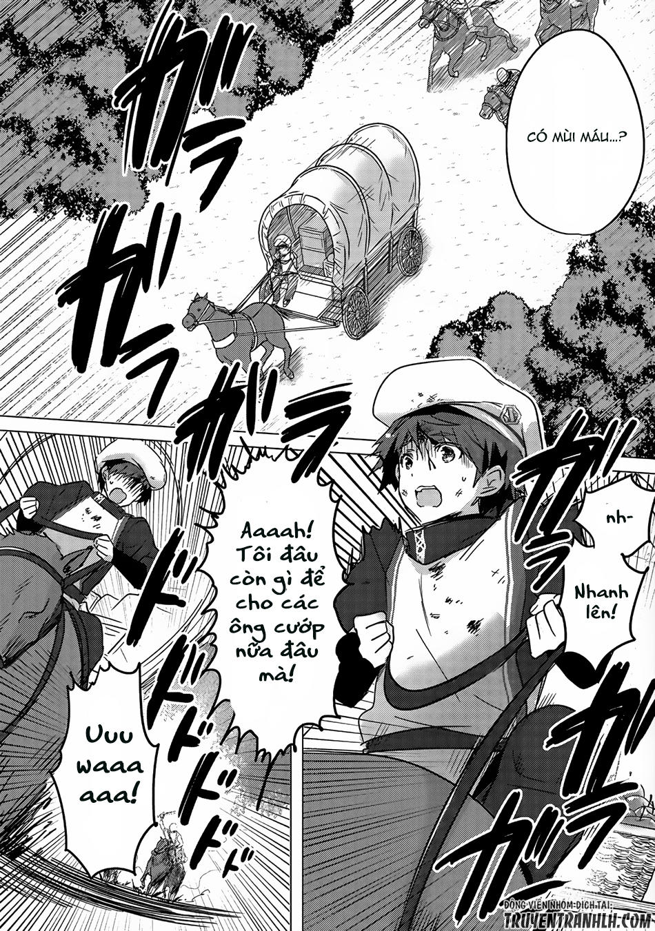 Tensei Kyuuketsukisan Wa Ohirune Ga Shitai Chapter 1 - 17