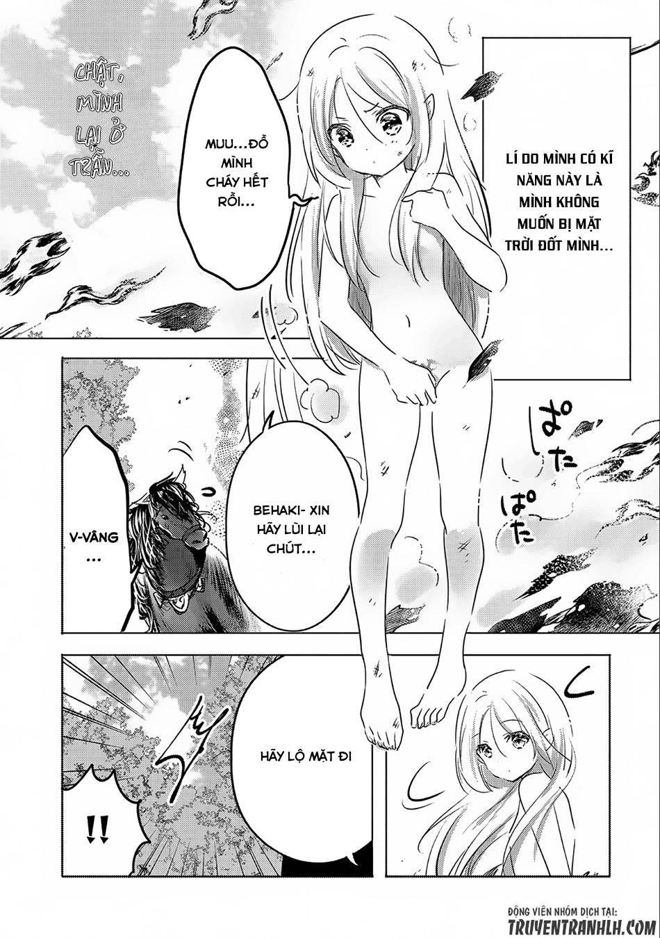 Tensei Kyuuketsukisan Wa Ohirune Ga Shitai Chapter 10 - 21