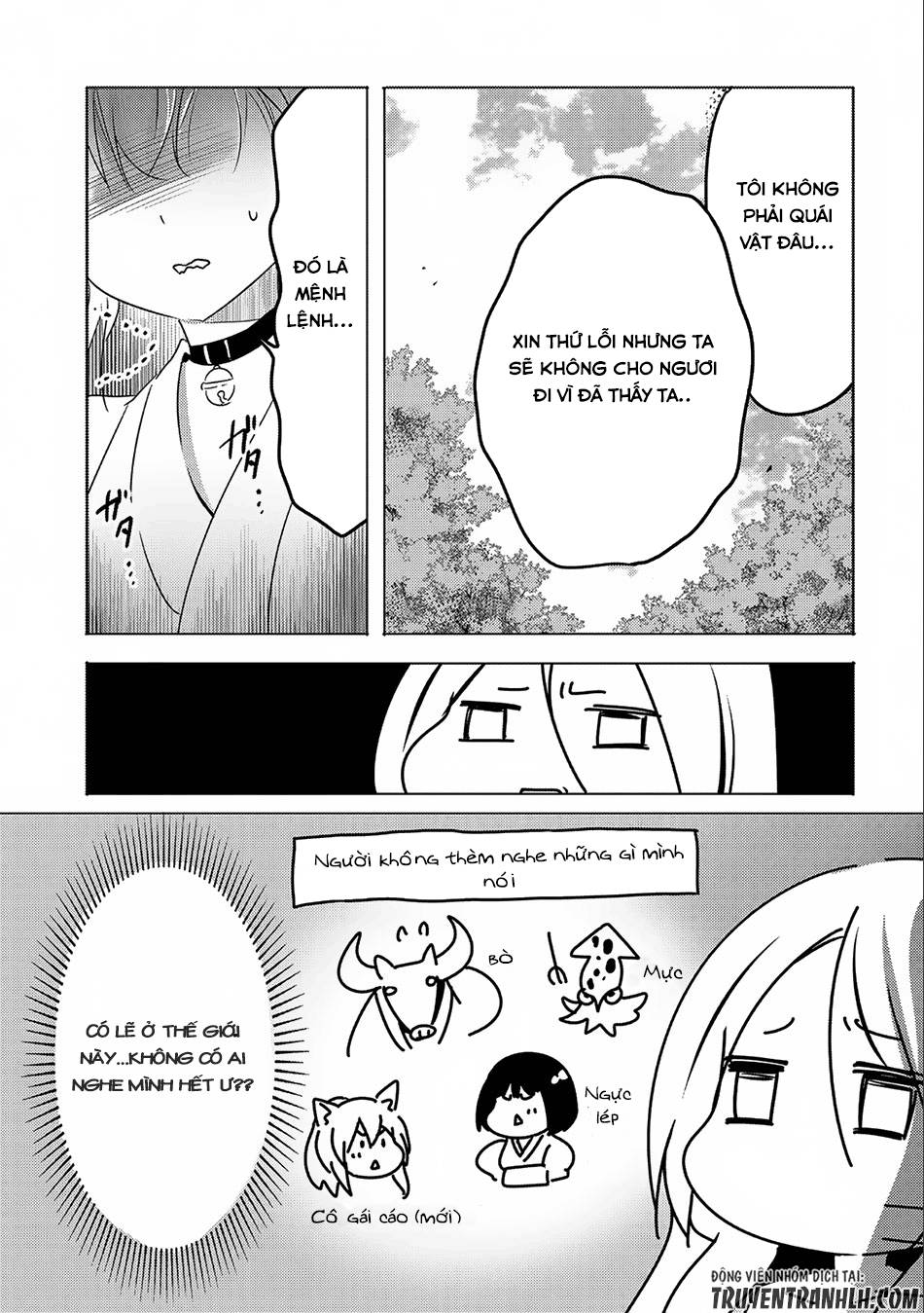 Tensei Kyuuketsukisan Wa Ohirune Ga Shitai Chapter 10 - 25