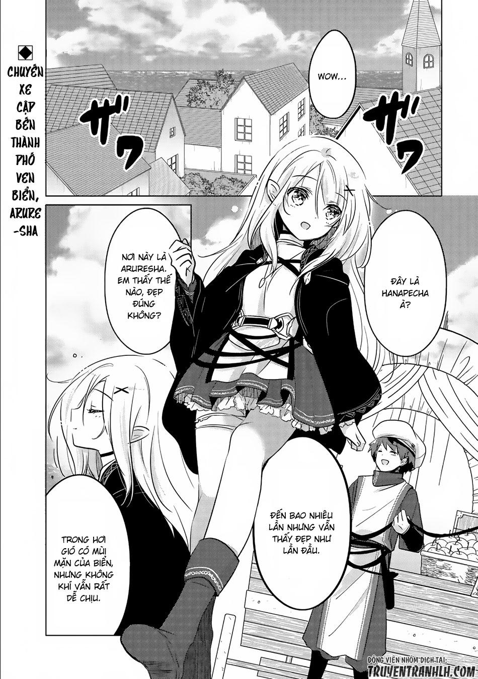Tensei Kyuuketsukisan Wa Ohirune Ga Shitai Chapter 2 - 2