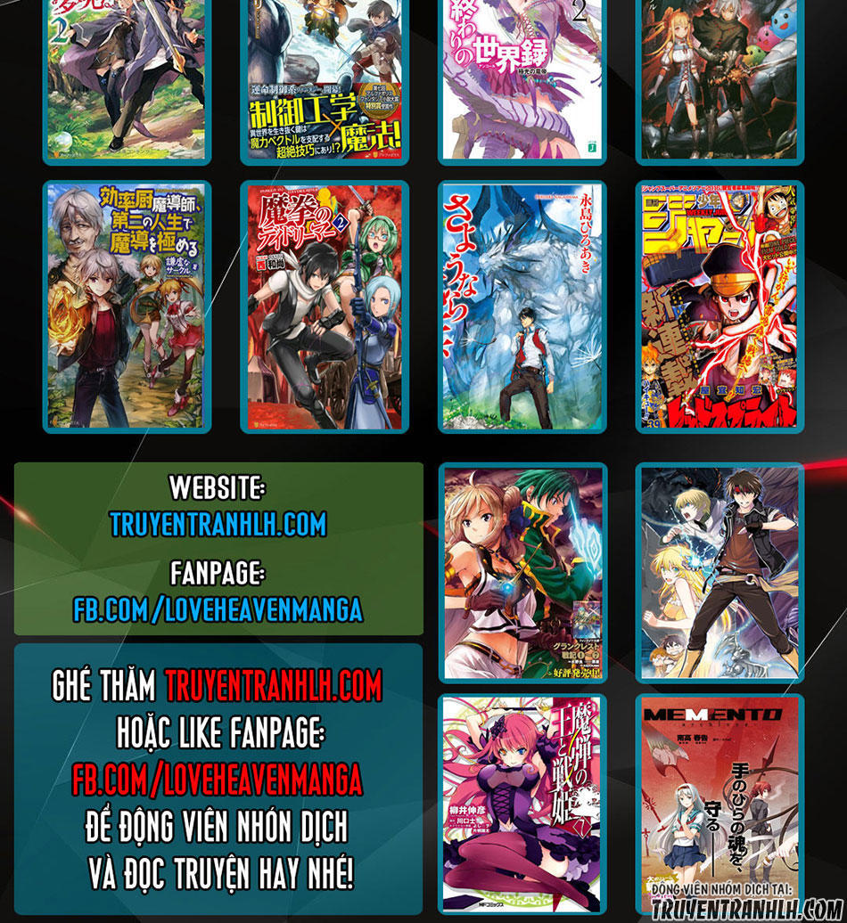 Tensei Kyuuketsukisan Wa Ohirune Ga Shitai Chapter 2 - 34