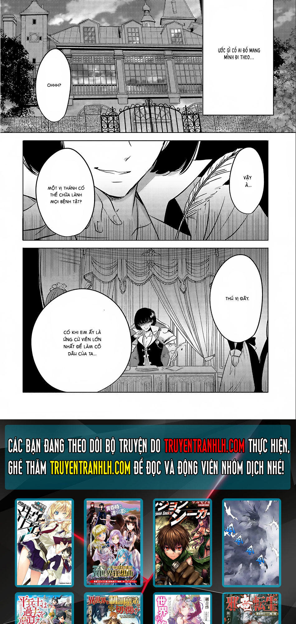 Tensei Kyuuketsukisan Wa Ohirune Ga Shitai Chapter 3 - 31