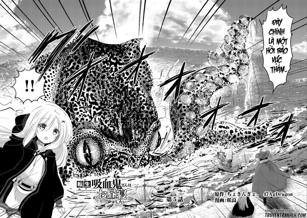 Tensei Kyuuketsukisan Wa Ohirune Ga Shitai Chapter 5 - 3