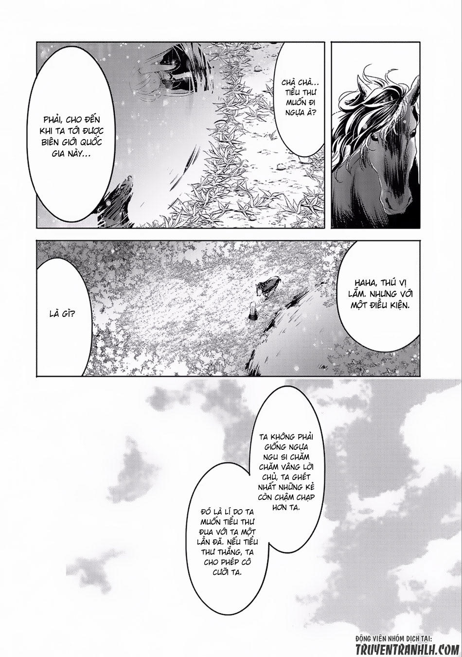 Tensei Kyuuketsukisan Wa Ohirune Ga Shitai Chapter 6 - 27