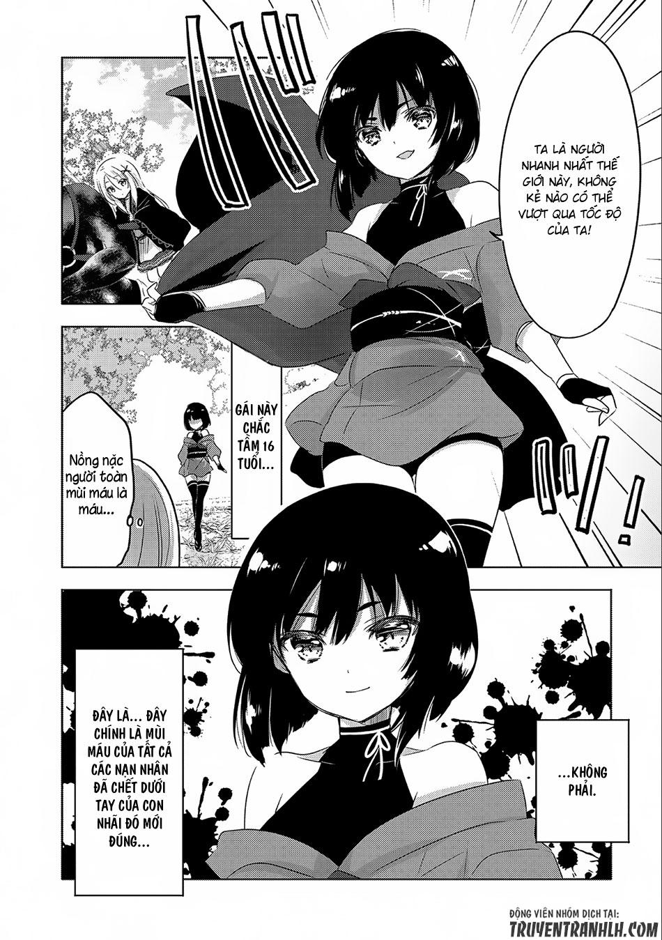 Tensei Kyuuketsukisan Wa Ohirune Ga Shitai Chapter 7 - 16