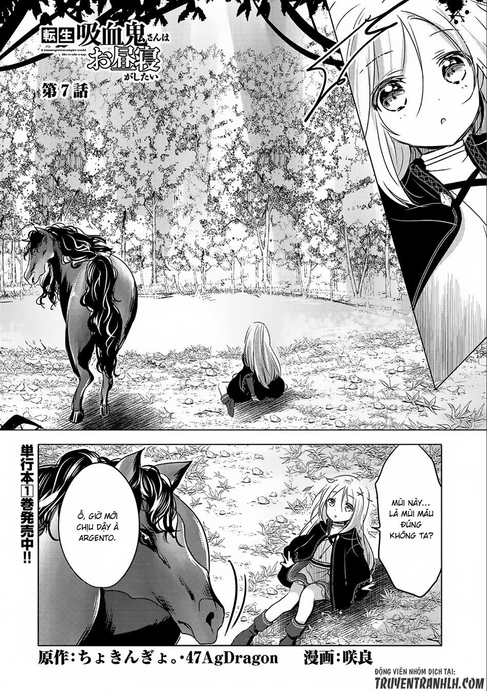 Tensei Kyuuketsukisan Wa Ohirune Ga Shitai Chapter 7 - 3