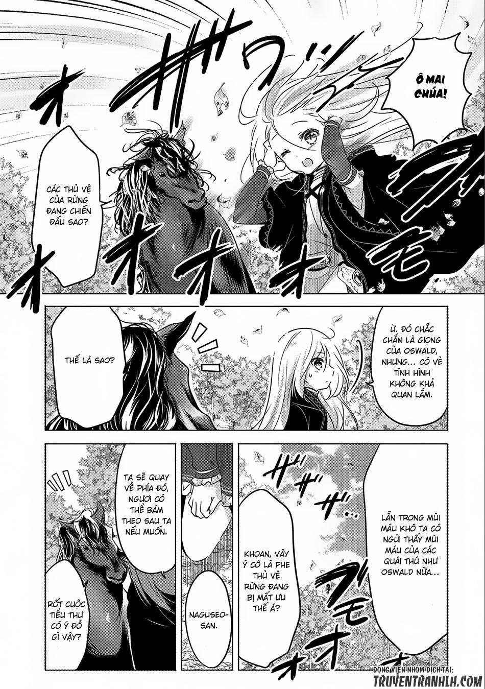 Tensei Kyuuketsukisan Wa Ohirune Ga Shitai Chapter 7 - 6