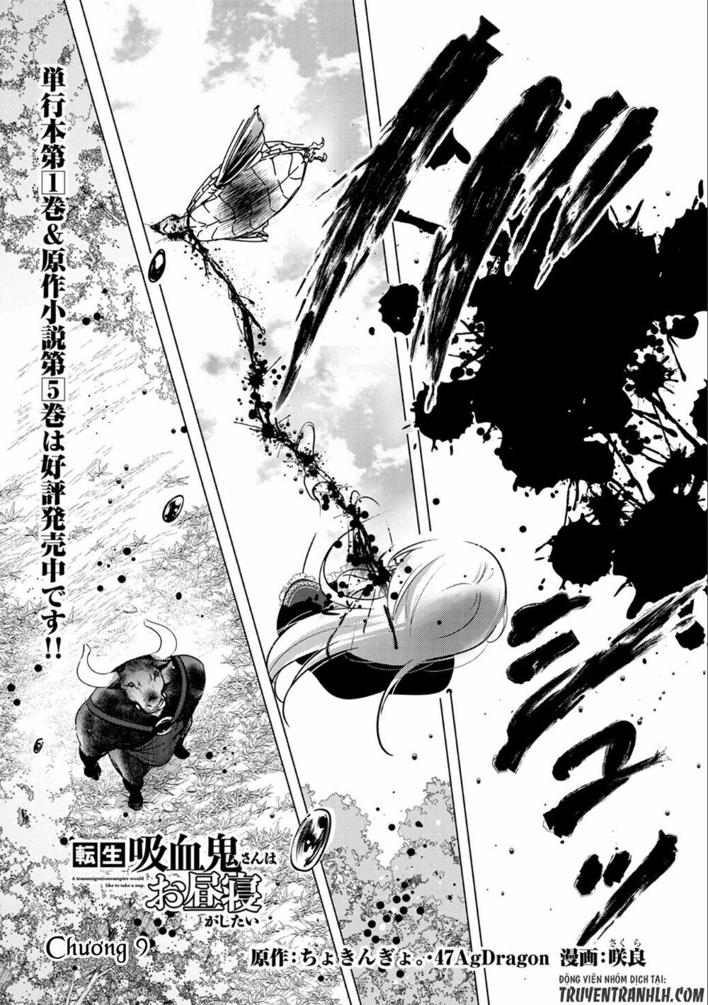 Tensei Kyuuketsukisan Wa Ohirune Ga Shitai Chapter 9 - 1