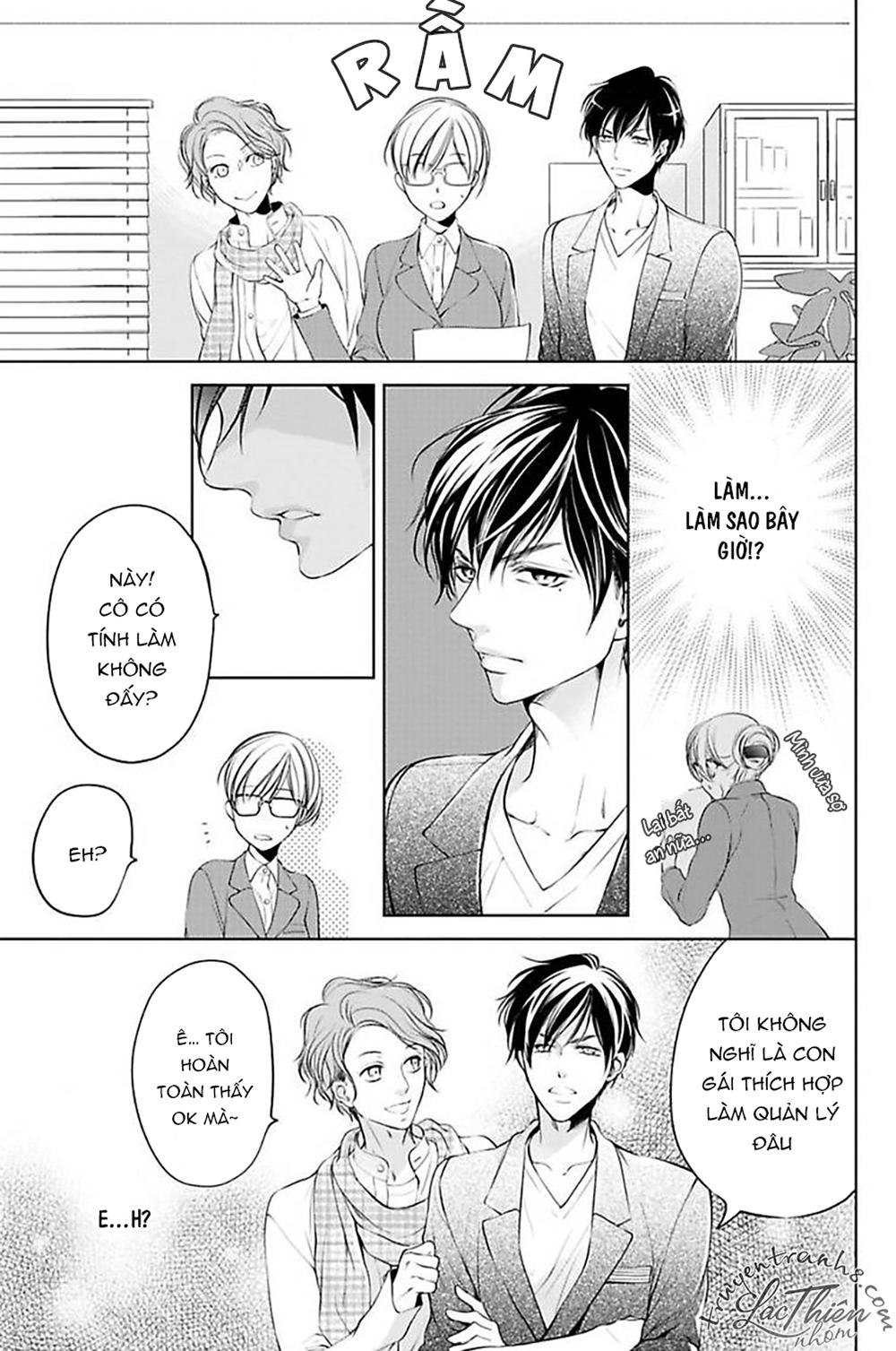 Nụ Hôn Cuồng Nhiệt Của Ngài Idol! Chapter 1 - 11