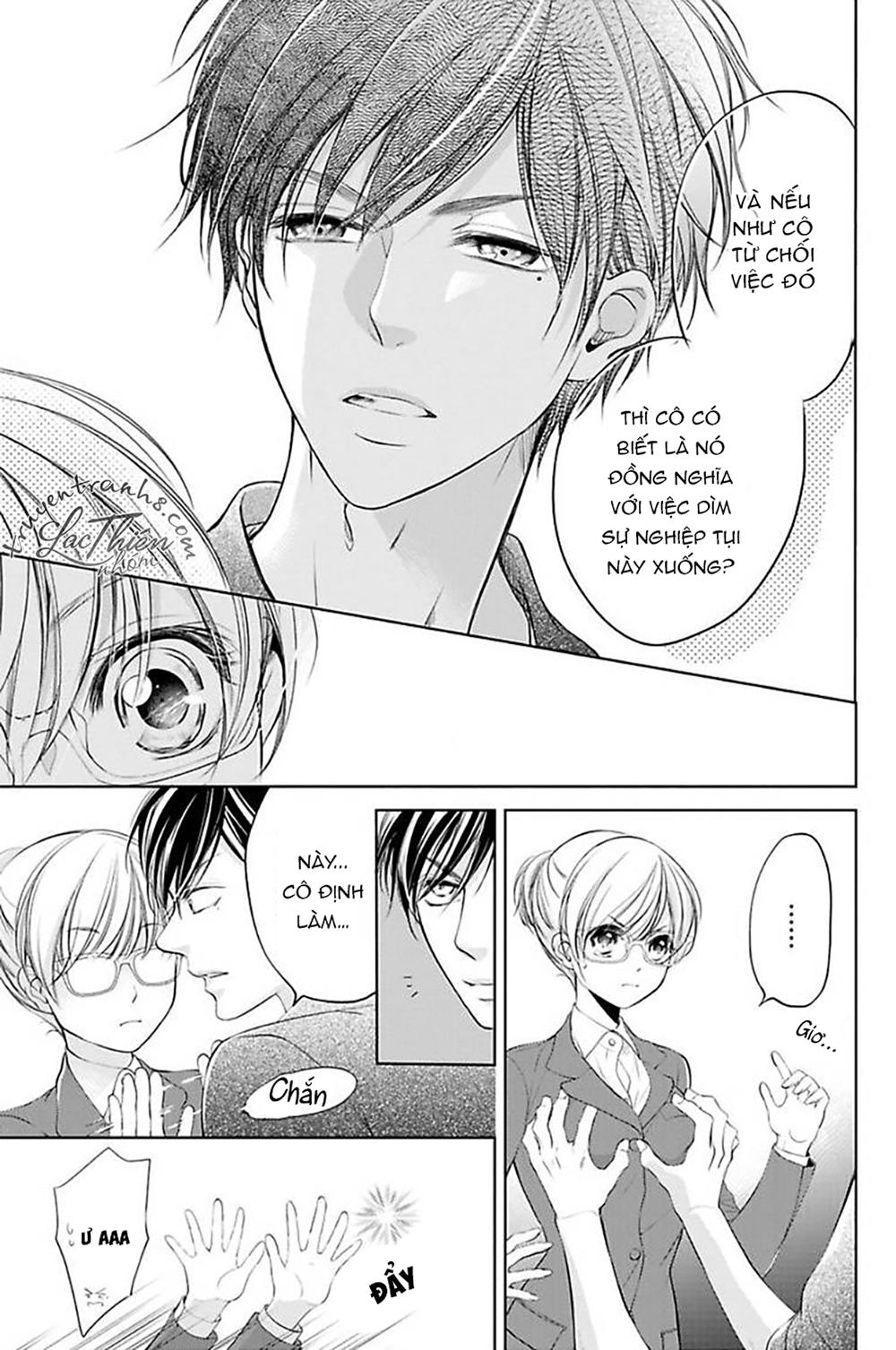 Nụ Hôn Cuồng Nhiệt Của Ngài Idol! Chapter 1 - 13