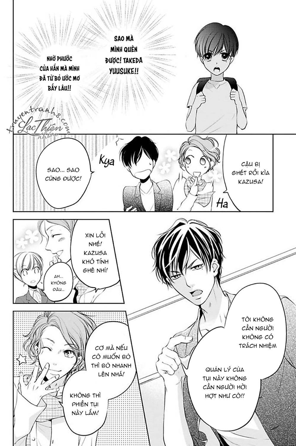 Nụ Hôn Cuồng Nhiệt Của Ngài Idol! Chapter 1 - 16