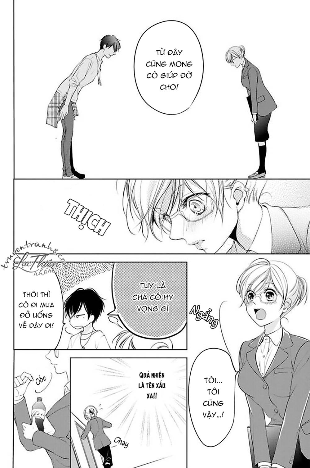 Nụ Hôn Cuồng Nhiệt Của Ngài Idol! Chapter 1 - 20