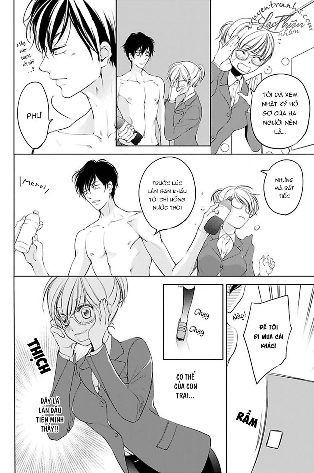 Nụ Hôn Cuồng Nhiệt Của Ngài Idol! Chapter 1 - 22