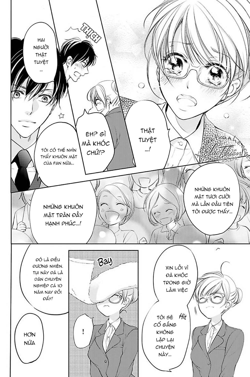 Nụ Hôn Cuồng Nhiệt Của Ngài Idol! Chapter 1 - 26