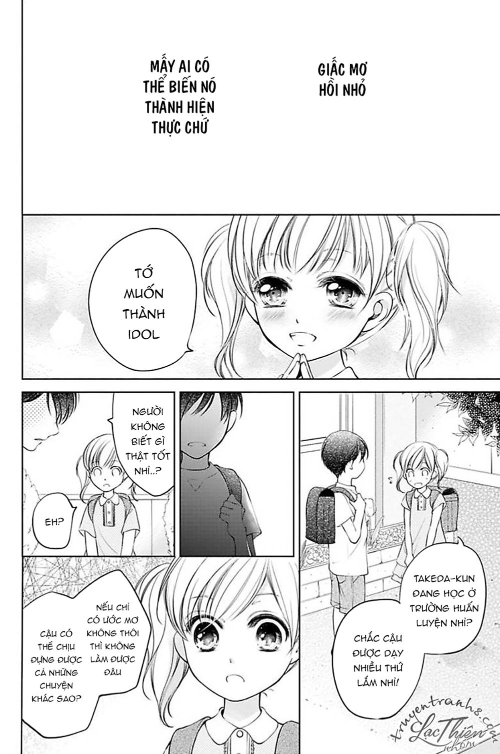 Nụ Hôn Cuồng Nhiệt Của Ngài Idol! Chapter 1 - 6